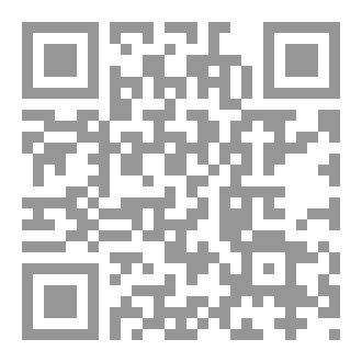 Qr Code قصة اغتراب فتاة