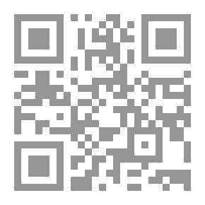 Qr Code Taken Alive