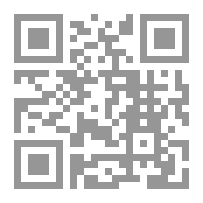 Qr Code The Art Of A Machine - Its Types - Its Skills - The Origins Of Its Education - By Dr. Abdul Latif Al-Sufi