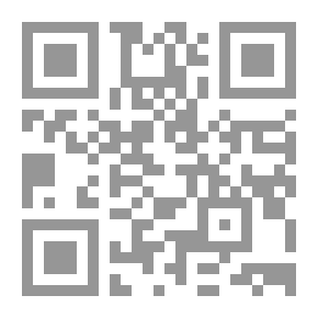 Qr Code إنهاض