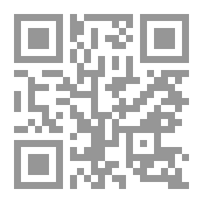 Qr Code السيولة واللدونة: بواسطة Eugene C. Bingham ...