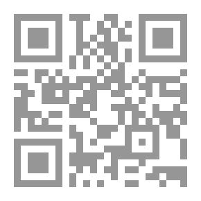 Qr Code بين ثنايا الحياة