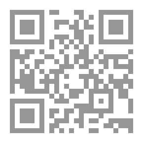 Qr Code غربى إفريقية