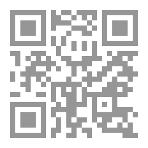 Qr Code مركز ثقافية مغمورة في كردستان