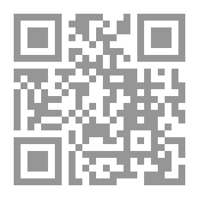 Qr Code أني أعتقتك مني