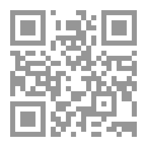 Qr Code فضل الرزاق على أهل العراق