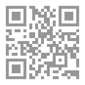 Qr Code عمود نار