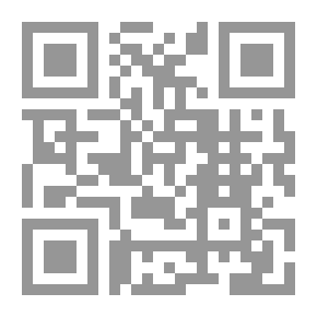 Qr Code طر وحلق