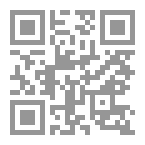 Qr Code Glad Tidings And Snow