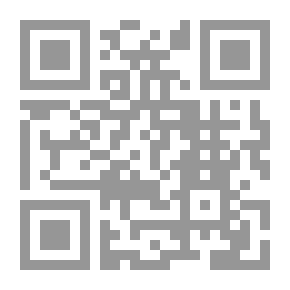 Qr Code Cross Height