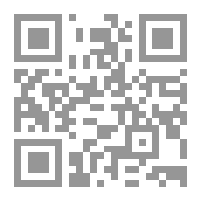 Qr Code الأوزون بين الطب والطبيعة (العلاج بالأوزون جوهرة طب التكميل)