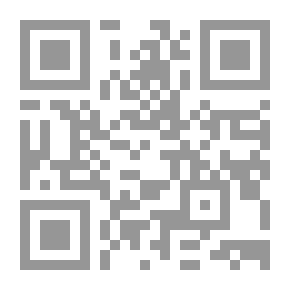 Qr Code Grandma's Henna Tree