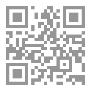Qr Code نهاية الإرب في فنون الأدب ـ الجزء السادس والعشرون