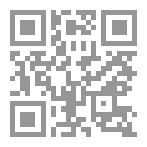 Qr Code Gesammelte Aufsätze