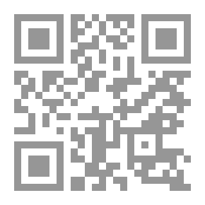 Qr Code قصد السبيل نحو السمو