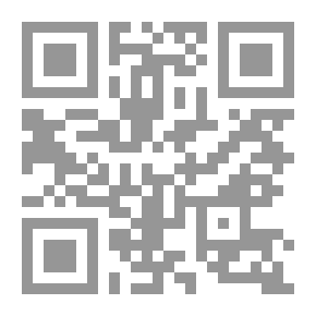 Qr Code The Bible, King James Version, Book 30: Amos