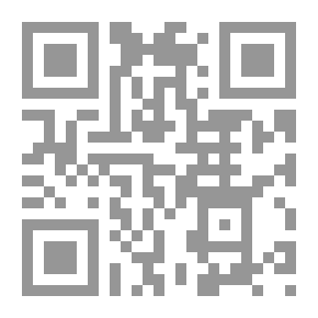 Qr Code واقع الحال