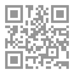 Qr Code حاشية القونوي على تفسير الإمام البيضاوي ومعه حاشية ابن التمجيد