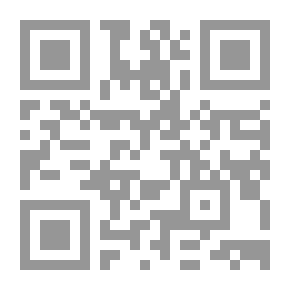 Qr Code بناء الرواية عند حسن مطلك دراسة دلالية