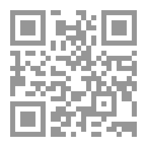 Qr Code الرياض النضرة في سنن الفطرة