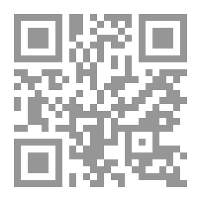 Qr Code تحفة الابرار بنكت الاذكار