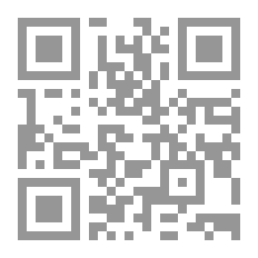Qr Code عهود العشق