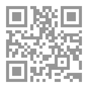 Qr Code الإعلام الأمني