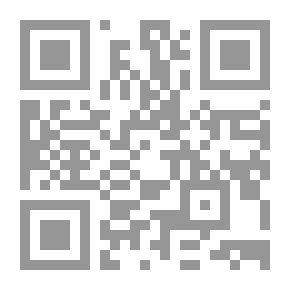 Qr Code الوسيلة المعظمة المجربة لتفريج الهموم وكشف الكروب والغموم ؛ تائية توسلية مباركة من نظم