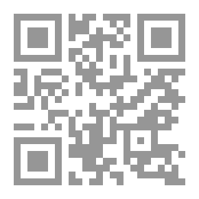 Qr Code Geschichte von Venedig : in 3 Bänden