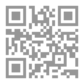 Qr Code Are We of Israel?