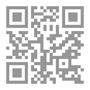 Qr Code الجامع الصحيح ؛ ج7