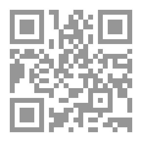 Qr Code محمد رسول الله صلى الله عليه وسلم