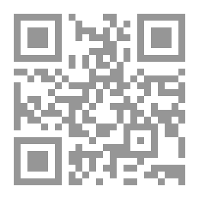 Qr Code الحراك الشعبي في الجزائر `جدلية الانتقال الديمقراطي والأمن المجتمعي`