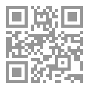 Qr Code Muslim And The Other