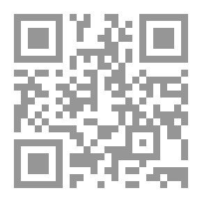 Qr Code TV Search Bases