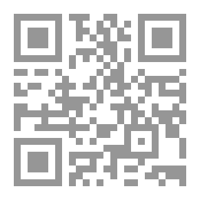 Qr Code عمرٌ من ورق