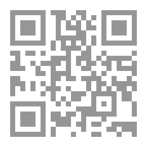 Qr Code ملحمة انثى