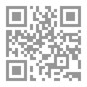 Qr Code أحمد صلى الله عليه وسلم في كتب الأولين وتراث الأقدمين