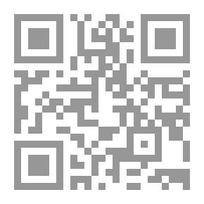 Qr Code War and the Weird