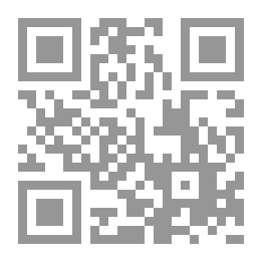 Qr Code الموسوعة الجديدة والشاملة في تفسير طبقاً للقرآن والسنة وروايات أهل البيت