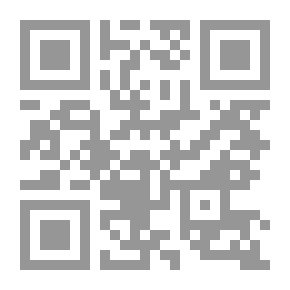 Qr Code سلسلة برهوم