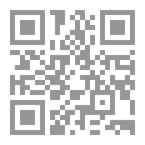 Qr Code Encyclopedia Of Flags Of Reformers In Islam: From The Sixth Century To The Twelfth Century Of Hijrah - Part Two