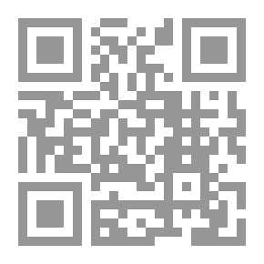 Qr Code Taglibro de Vilaĝ-pedelo