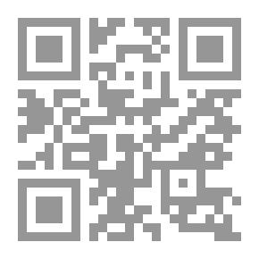 Qr Code Doaa Seal The Qur'an