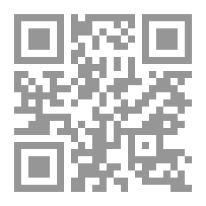 Qr Code Treating Man From Witchcraft And Touching The Elves
