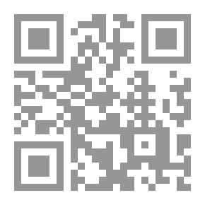 Qr Code تاريخ آداب العرب - الجزء الأول