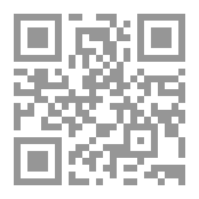 Qr Code الإدارة والإشراف في التربية الخاصة