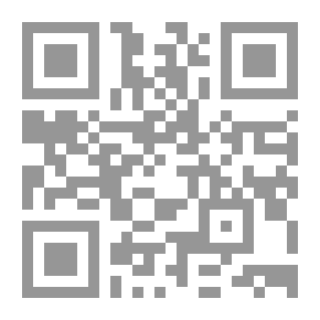 Qr Code نقد المعرفة في علم الاجتماع
