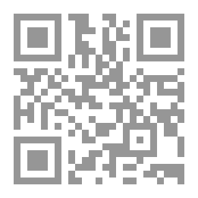 Qr Code عزف عاسطور الورق