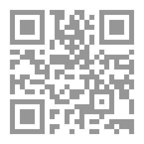 Qr Code تاريخ العراق في ظل الحكم الأموي